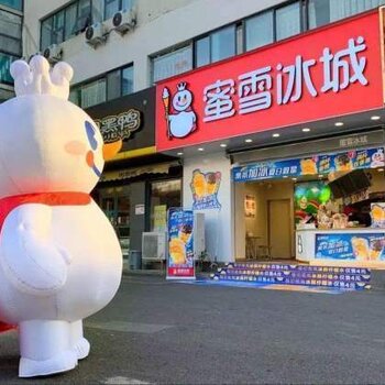 三线内衣加盟店_三线仓鼠(3)